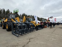 АгроВятка 2026 АгроВятка 2026