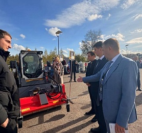 Неделя промышленности 2025 в Ярославле Неделя промышленности 2025 в Ярославле