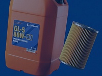 Спецпредложение от LiuGong: скидка 7% на масла и фильтры Спецпредложение от LiuGong: скидка 7% на масла и фильтры